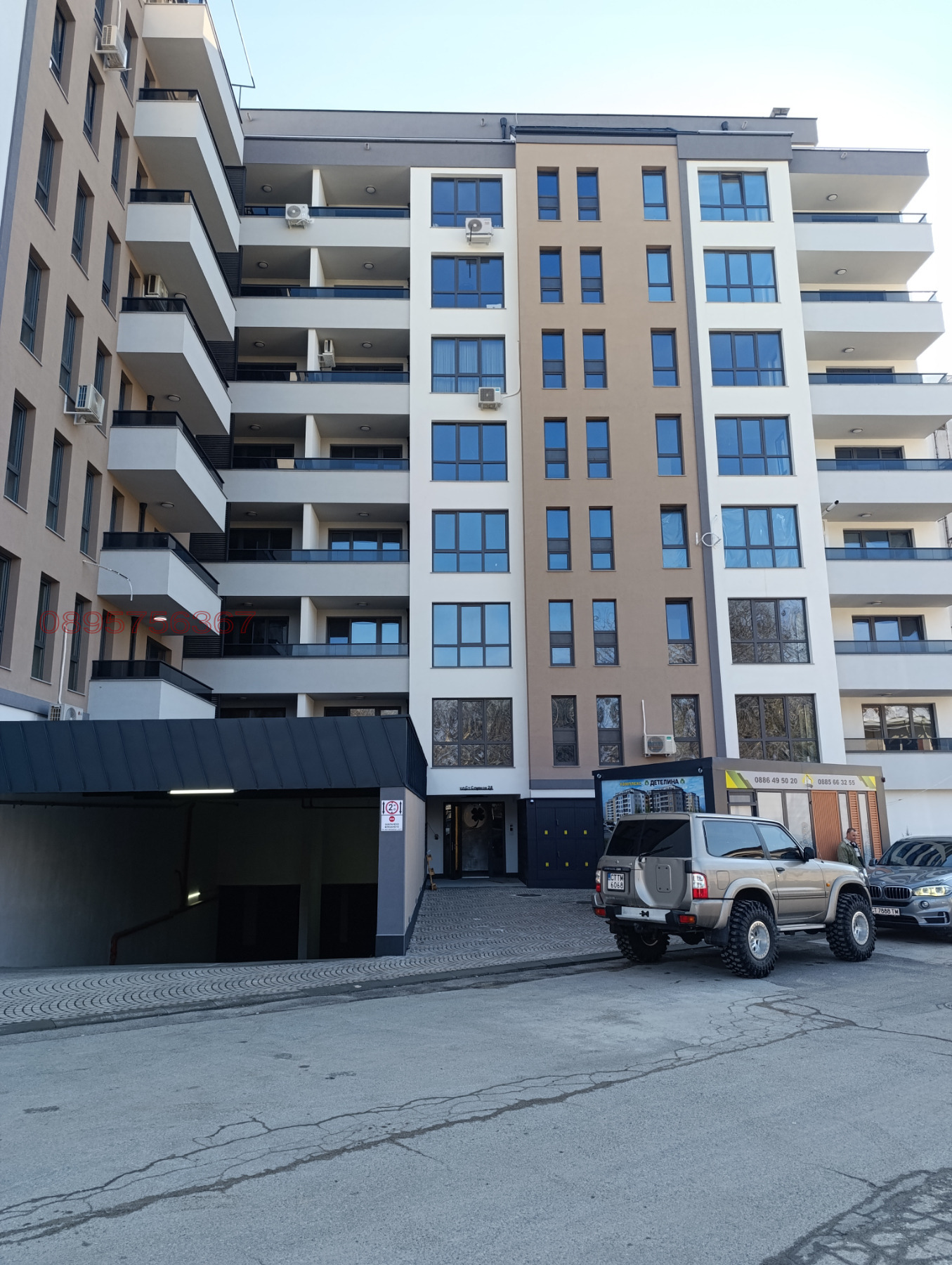 ������� 3-����� | Imot.bg � ����������� 6