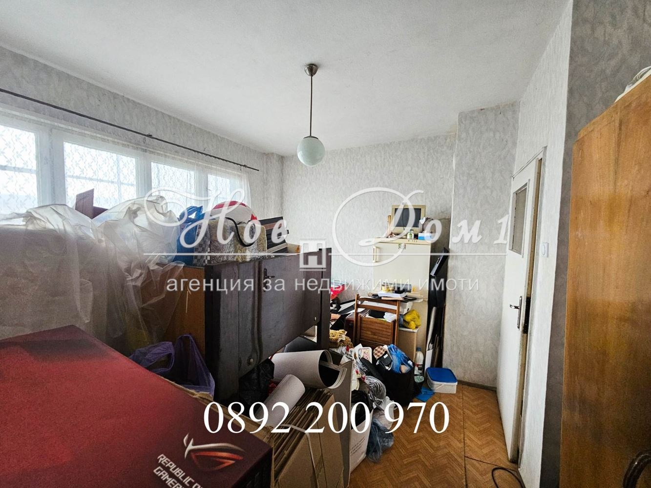 ������� 4-����� | Imot.bg � ����������� 4