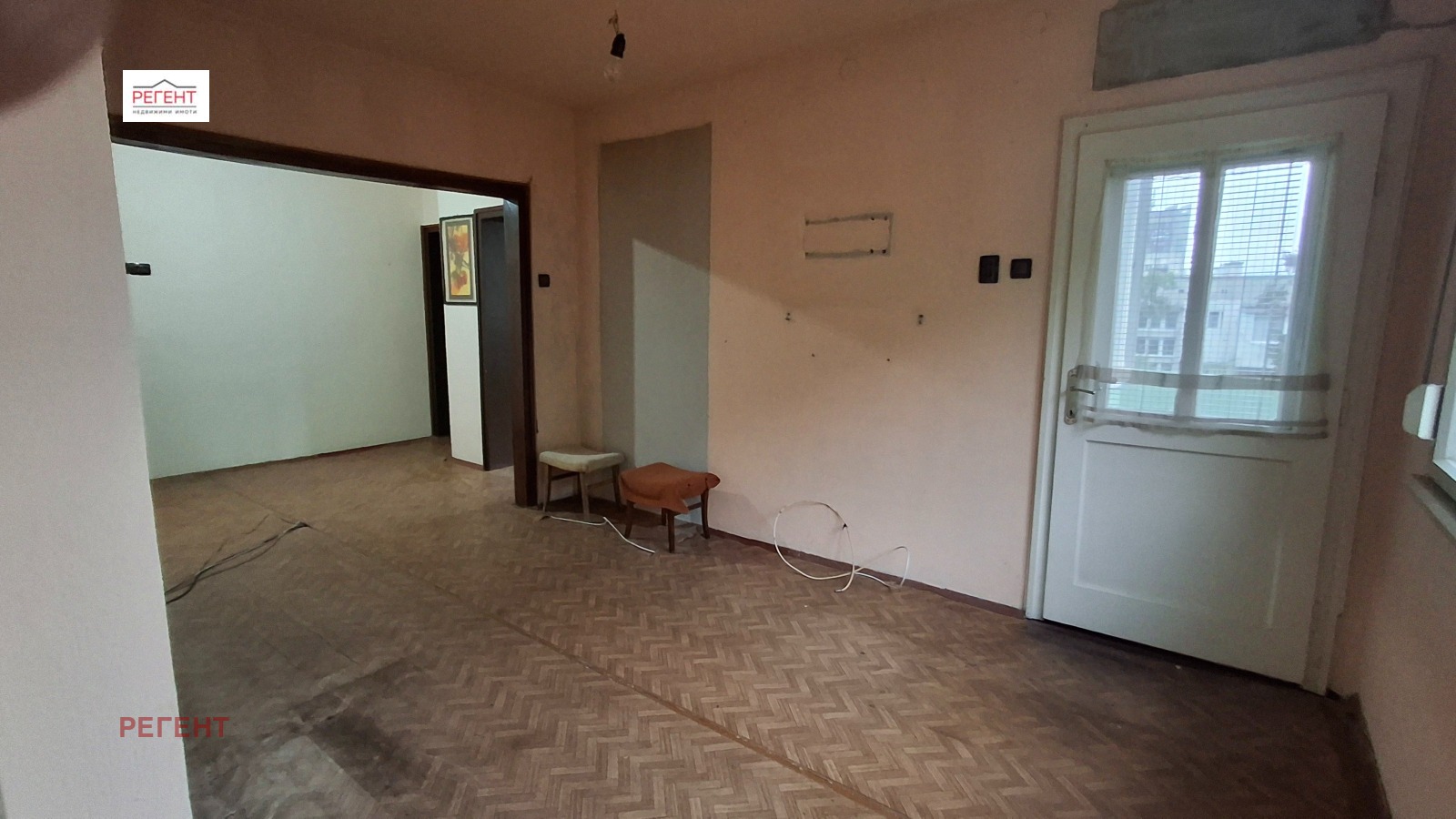 Продава ЕТАЖ ОТ КЪЩА | Imot.bg — изображение 6