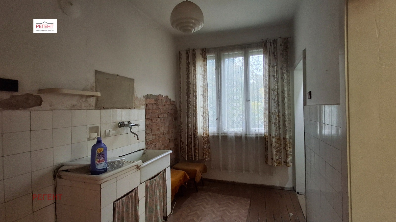 Продава ЕТАЖ ОТ КЪЩА | Imot.bg — изображение 9