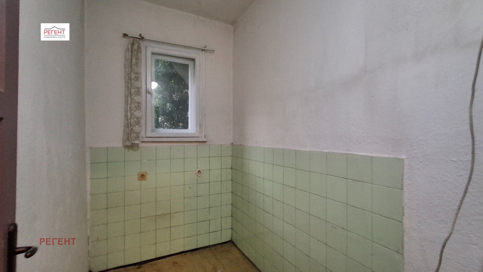 Продава ЕТАЖ ОТ КЪЩА | Imot.bg — изображение 14