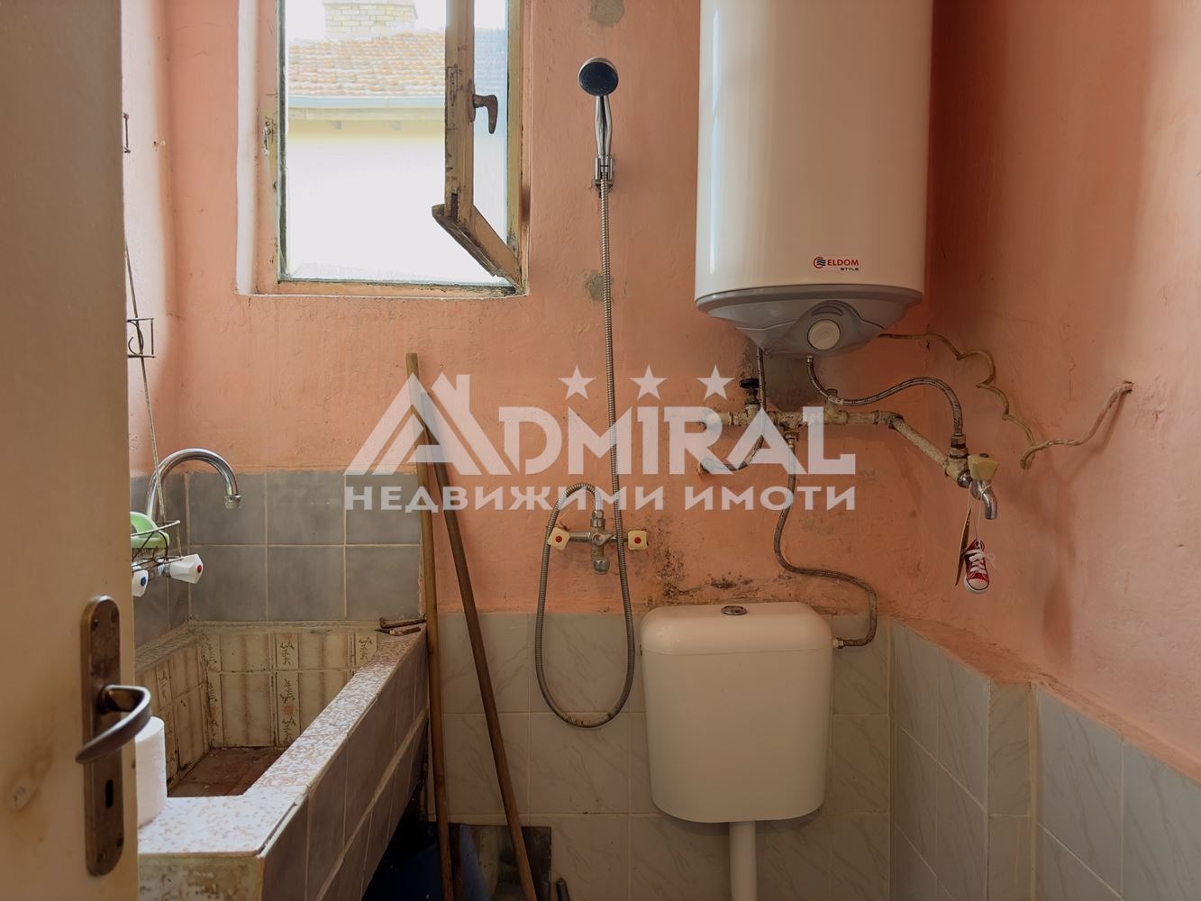 ������� ���� �� ���� | Imot.bg � ����������� 4