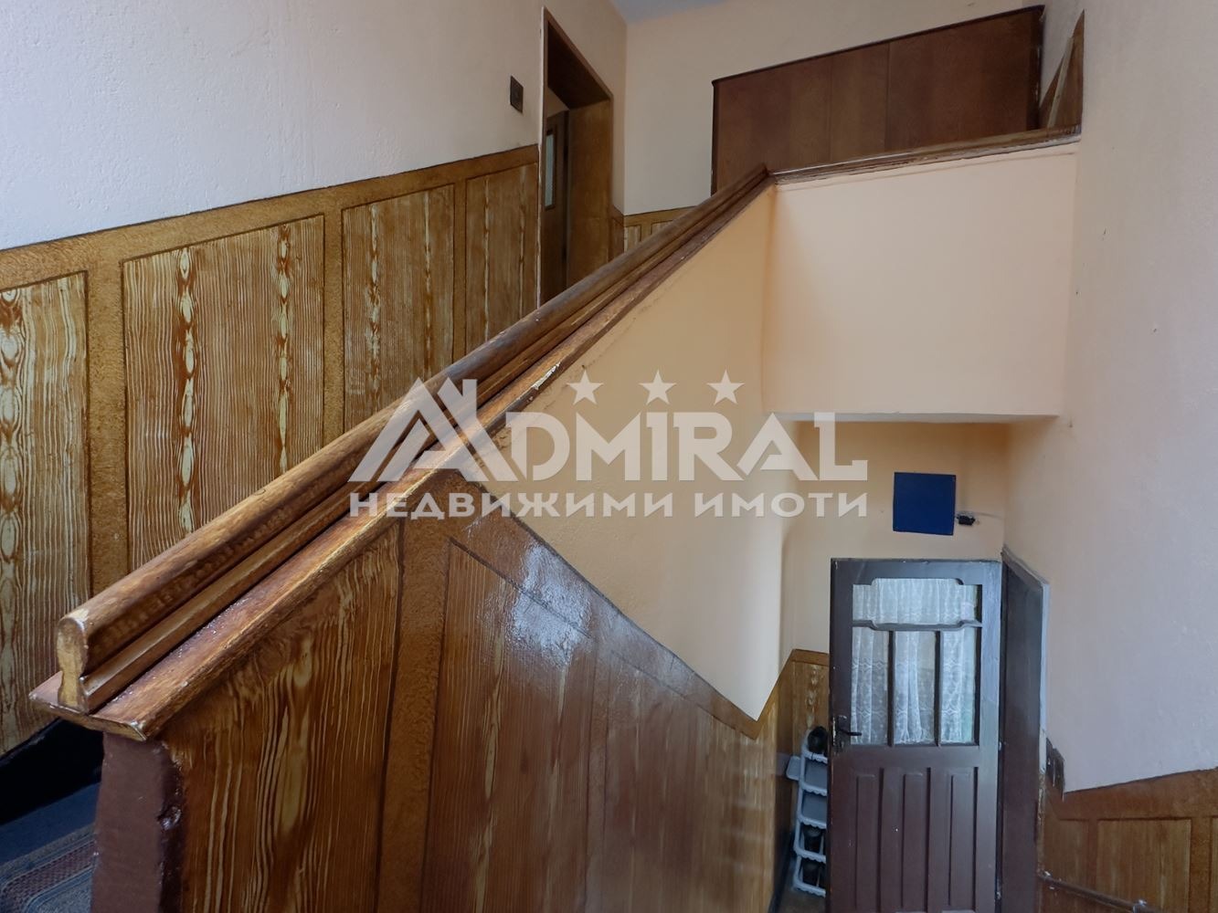 ������� ���� �� ���� | Imot.bg � ����������� 6