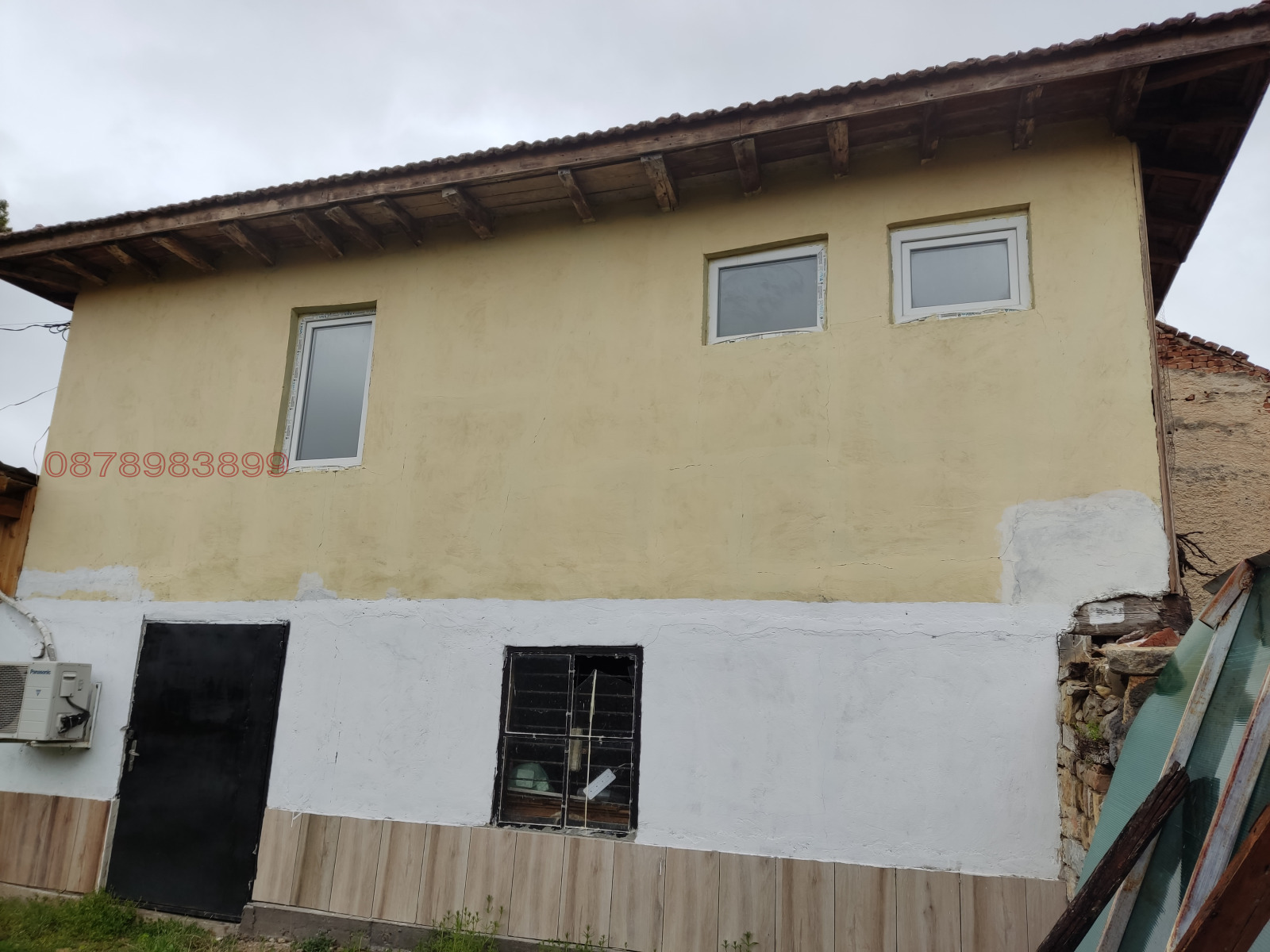 Продава КЪЩА | Imot.bg — изображение 12