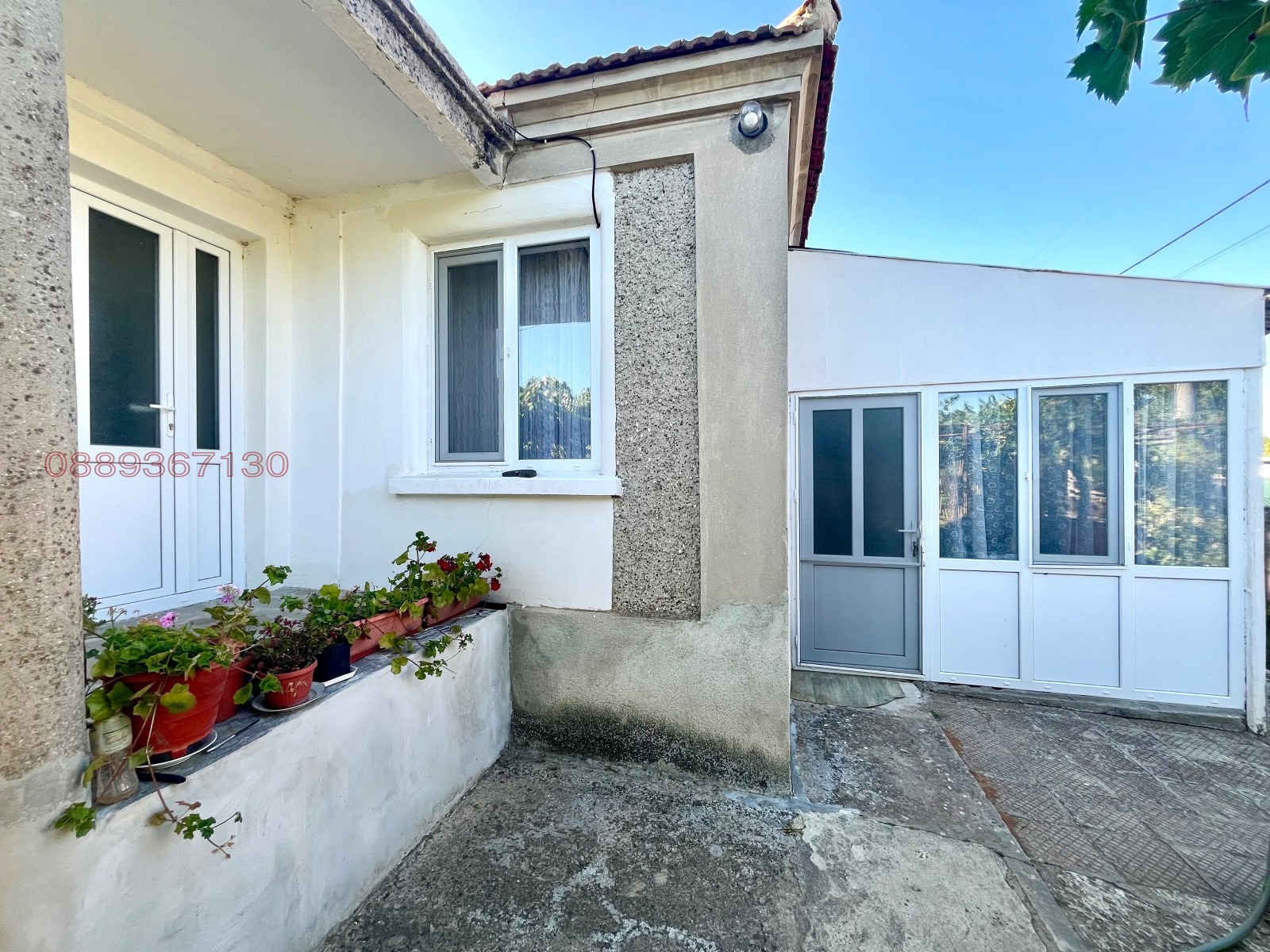 Продава КЪЩА | Imot.bg — изображение 1