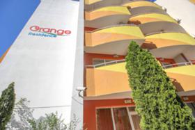 ������� 1-����� | Imot.bg � ����� ������ 5