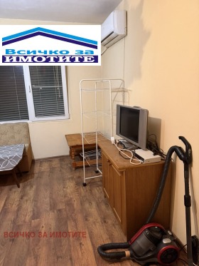 ������� 1-����� | Imot.bg � ����� ������ 5