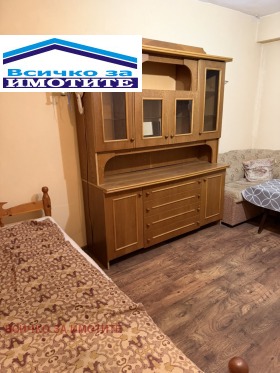 ������� 1-����� | Imot.bg � ����� ������ 6