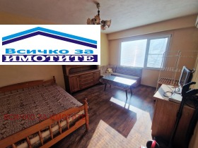 ������� 1-����� | Imot.bg � ����� ������ 13