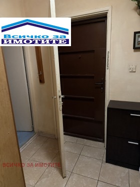 ������� 1-����� | Imot.bg � ����� ������ 8