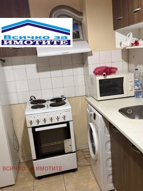 ������� 1-����� | Imot.bg � ����� ������ 7