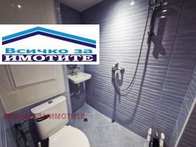 ������� 1-����� | Imot.bg � ����� ������ 2