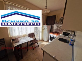 ������� 1-����� | Imot.bg � ����� ������ 12