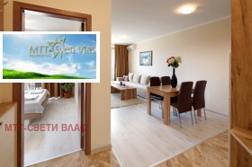  2- | Imot.bg    2