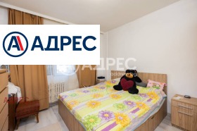 ������� 2-����� | Imot.bg � ����� ������ 3