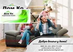 На продаж 2 спальні