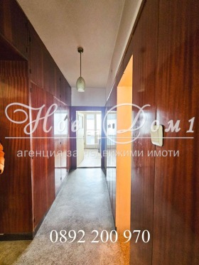 ������� 4-����� | Imot.bg � ����� ������ 9