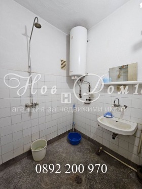 ������� 4-����� | Imot.bg � ����� ������ 7