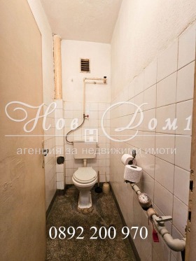 ������� 4-����� | Imot.bg � ����� ������ 8