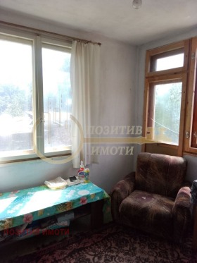 ������� ���� | Imot.bg � ����� ������ 11