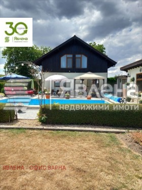 ������� ���� | Imot.bg � ����� ������ 17