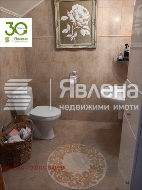 ������� ���� | Imot.bg � ����� ������ 10