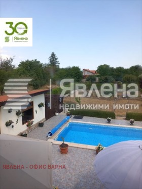 ������� ���� | Imot.bg � ����� ������ 6