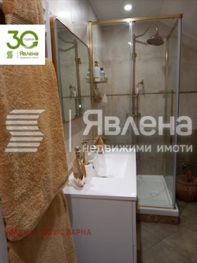 ������� ���� | Imot.bg � ����� ������ 12