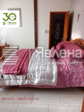 ������� ���� | Imot.bg � ����� ������ 3