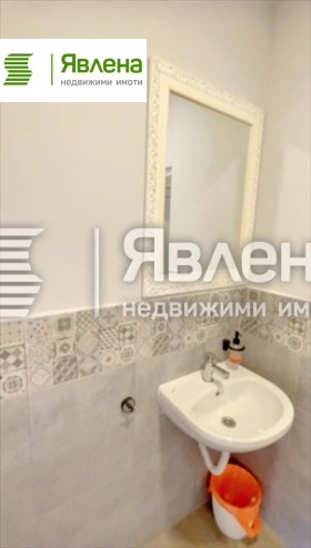 ������� ��������� | Imot.bg � ����� ������ 13