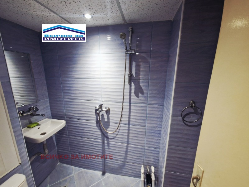 Продава 1-СТАЕН, гр. Русе, Център