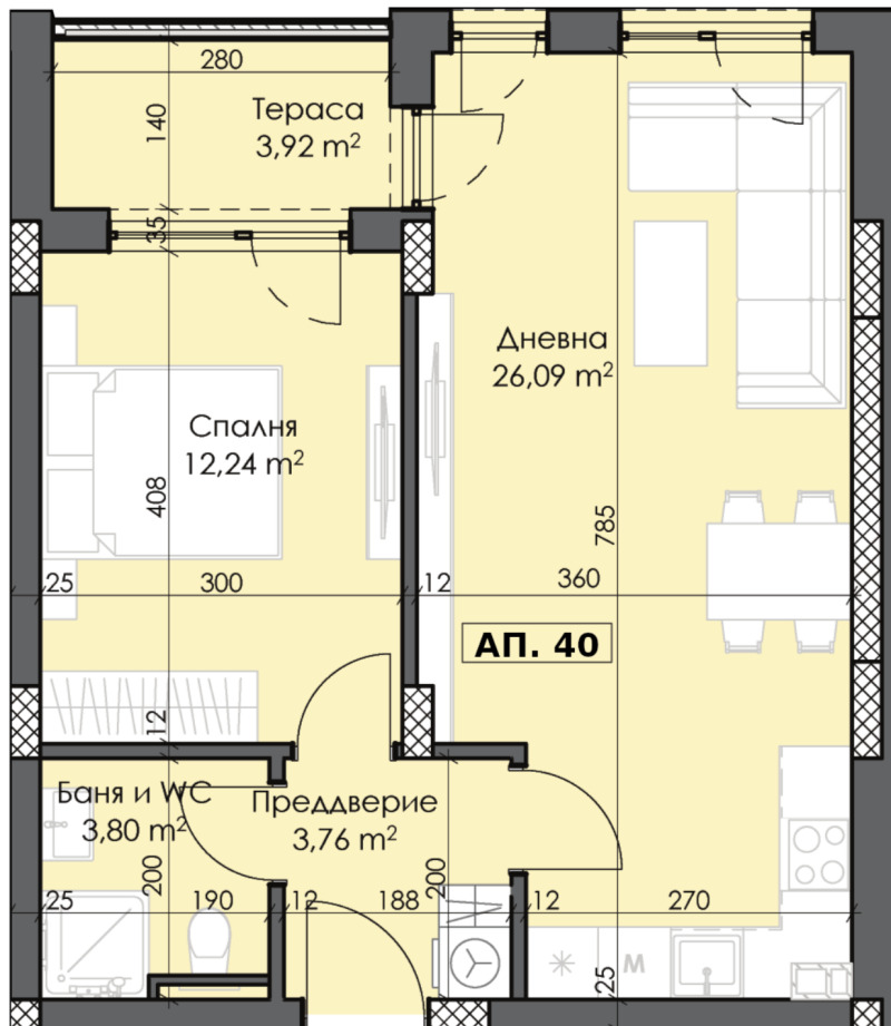 À venda  1 quarto Plovdiv , Trakiia , 76 m² | 32574657 - imagem [4]