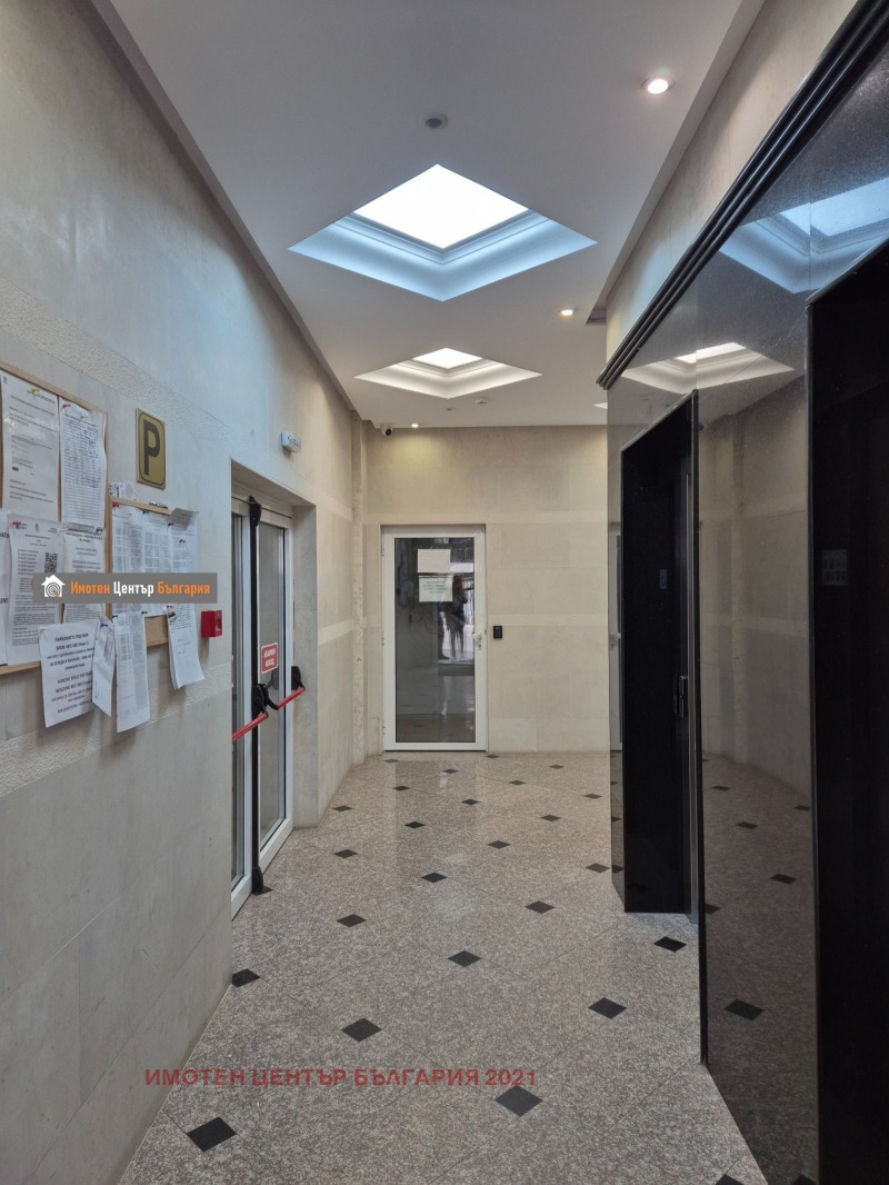 À venda  1 quarto Sofia , Mladost 4 , 90 m² | 21529760 - imagem [13]