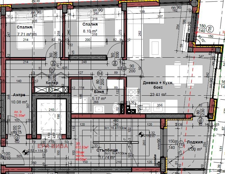 Продава 2-СТАЕН, гр. Варна, Изгрев, снимка 6 - Апартаменти - 54328818