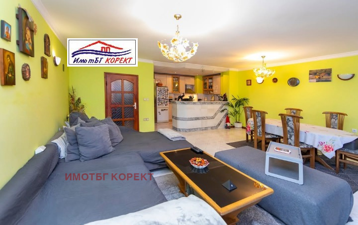 Продава  3-стаен, град София, Гео Милев •  470 000 EUR • ID 21350033 — holmes.bg - [1] 