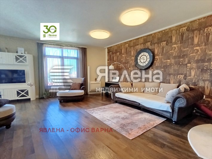 Eladó  3 hálószobás Varna , Briz , 225 négyzetméter | 30299536 - kép [4]