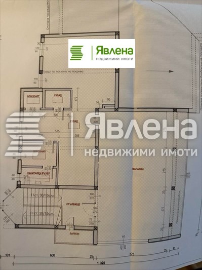 Продава ЗАВЕДЕНИЕ, с. Железна, област Монтана, снимка 17 - Заведения - 54241523