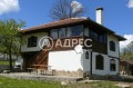 Продава КЪЩА, гр. Трявна, област Габрово, снимка 1