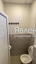 Продава ЗАВЕДЕНИЕ, област Монтана, с. Железна • 179000 € / 350093.57 лв. • 48744275 14