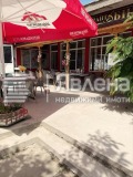 Продава ЗАВЕДЕНИЕ, област Монтана, с. Железна • 179000 € / 350093.57 лв. • 48744275 10