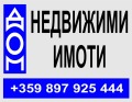 Продава ПАРЦЕЛ, град Шумен, Промишлена зона • 680000 € • 21899066 — Holmes.bg