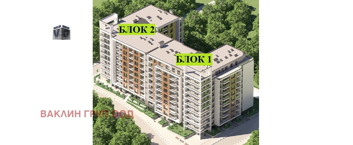 Продава 1-СТАЕН | Imot.bg — изображение 2