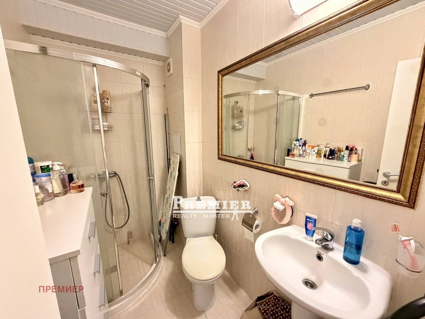 ������� 1-����� | Imot.bg � ����������� 10