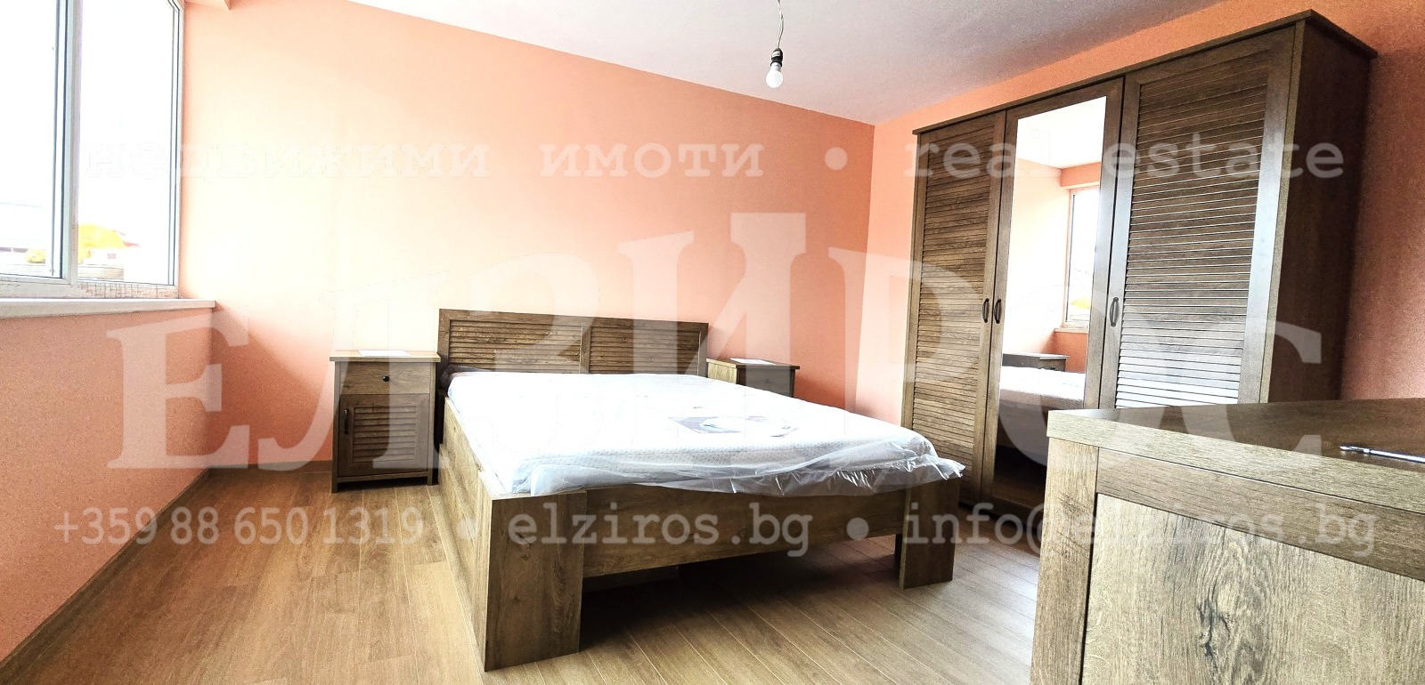 ������� 2-����� | Imot.bg � ����������� 9