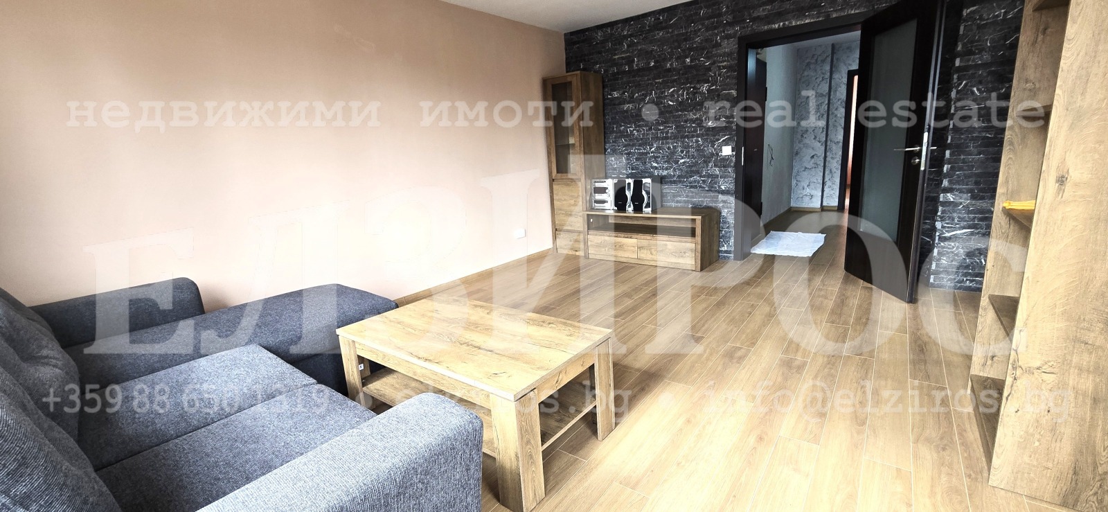 ������� 2-����� | Imot.bg � ����������� 5