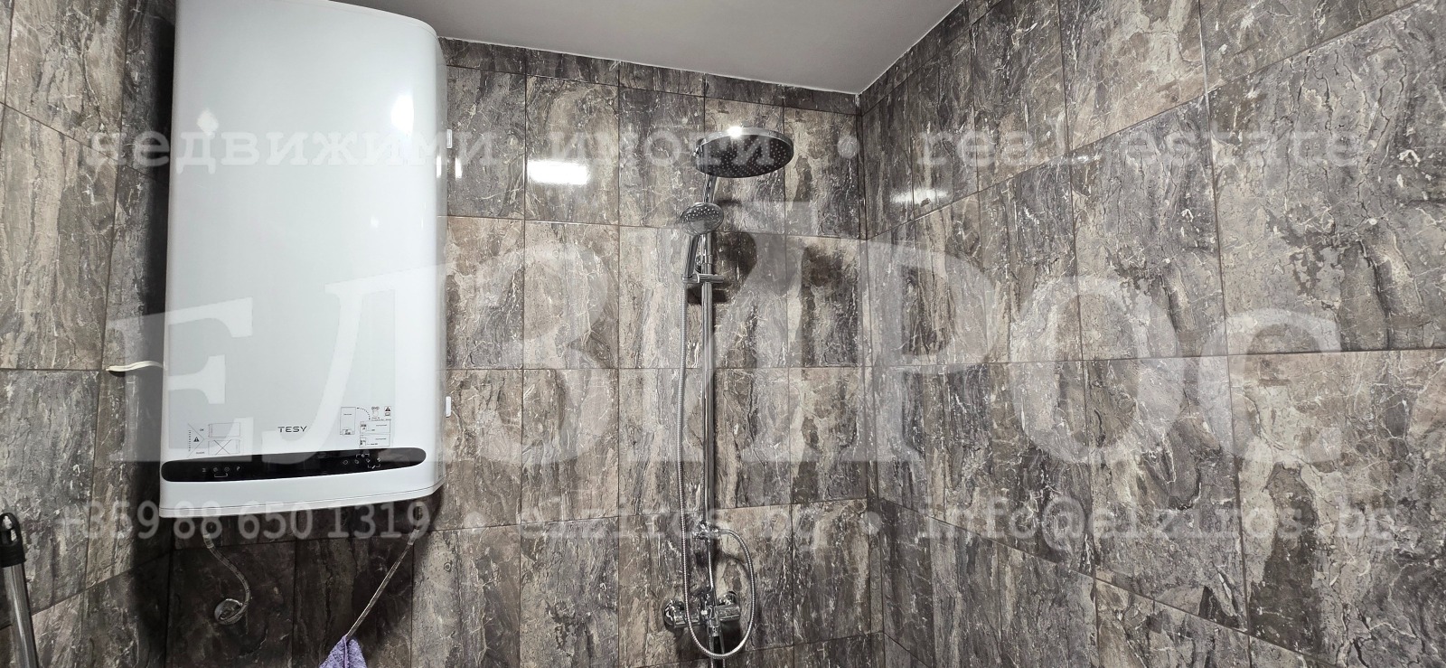 ������� 2-����� | Imot.bg � ����������� 4