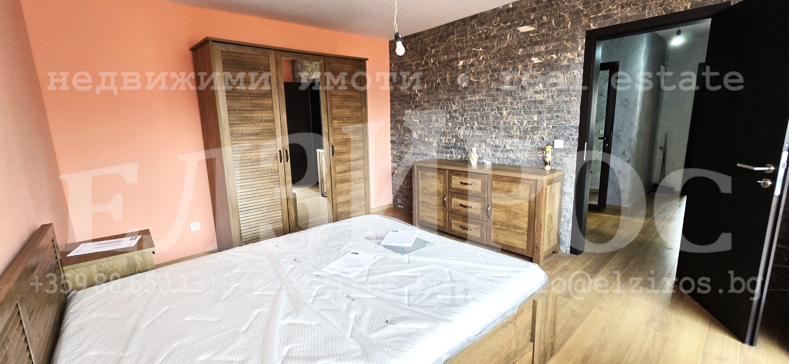 ������� 2-����� | Imot.bg � ����������� 10