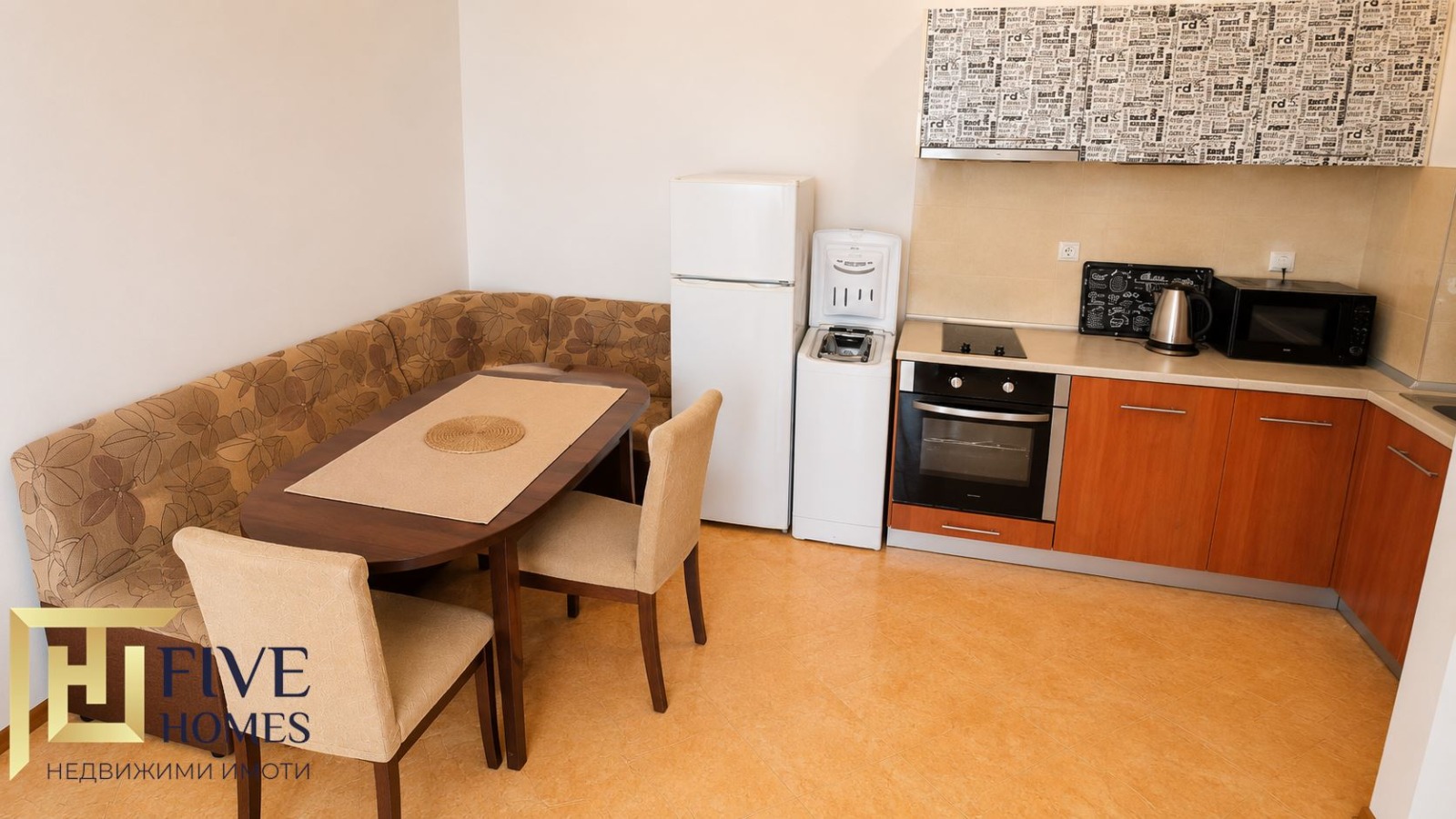 ������� 2-����� | Imot.bg � ����������� 3