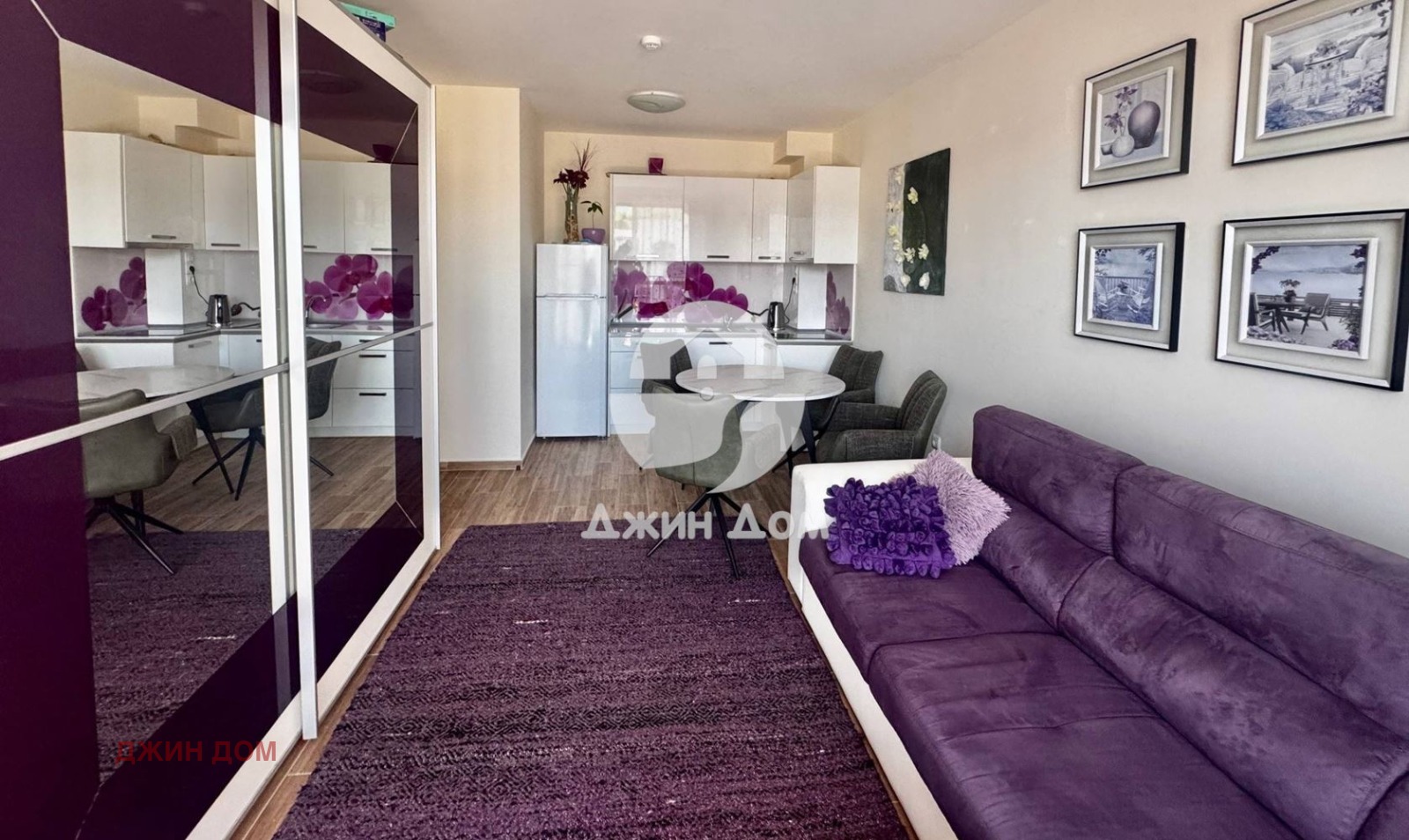 ������� 2-����� | Imot.bg � ����������� 2