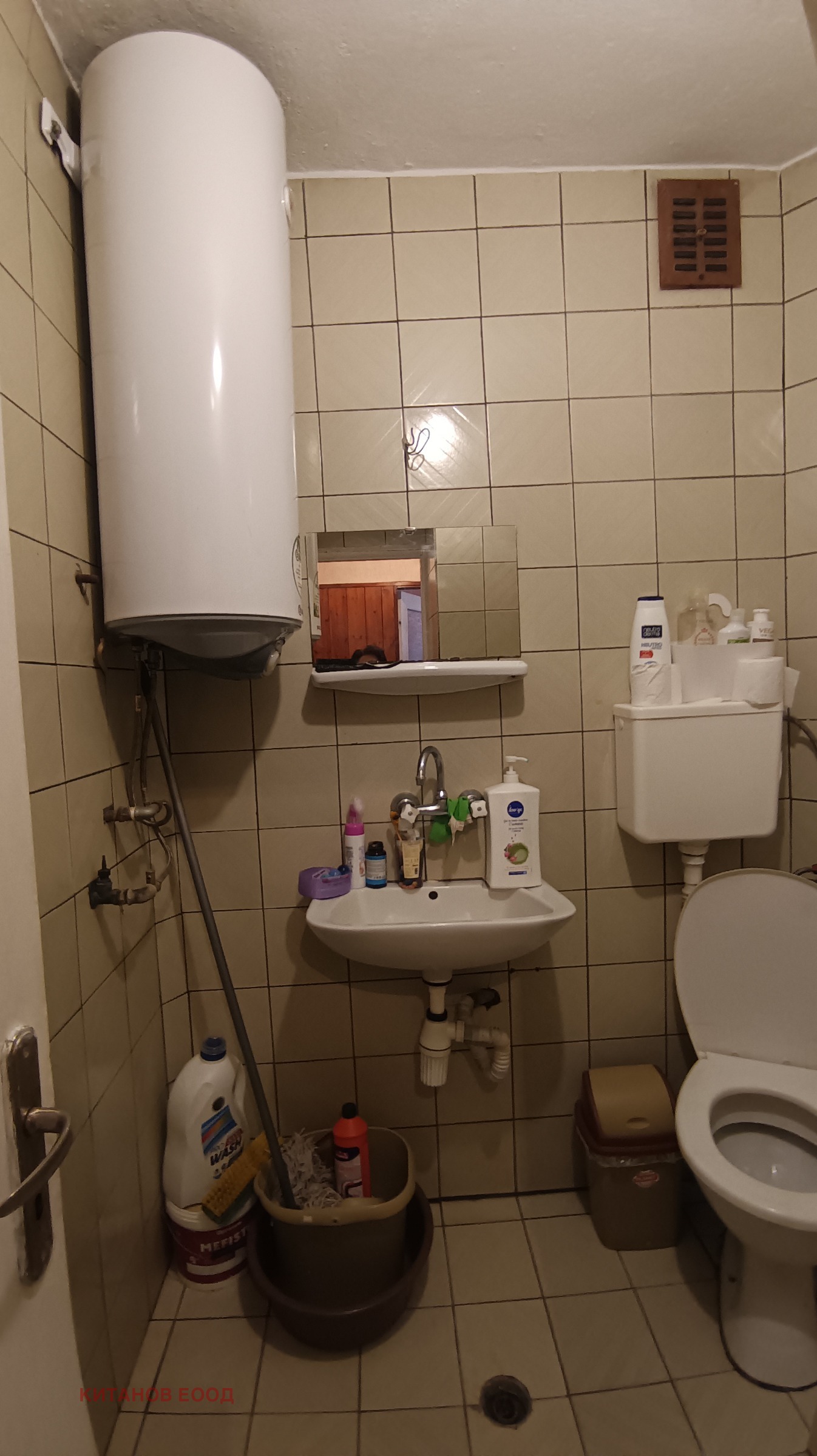 ������� 2-����� | Imot.bg � ����������� 4